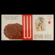 ビュバー・LUリュのビスケットお菓子