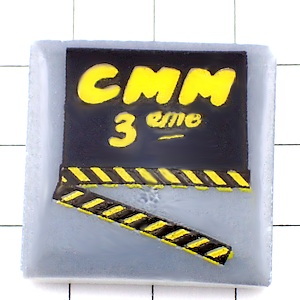 ピンバッジ・CMM3番目カチンコ映画小道具