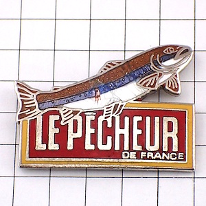 ピンバッジ・フランスの釣り師フィッシング魚