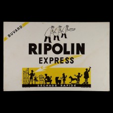 ビュバー・RIPOLIN リポラン３人男