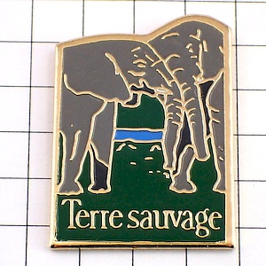 ピンバッジ・野生の大地ゾウ象 TERRE-SAUVAGE MAGAZINE FRANCE