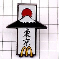 ピンバッジ・東京マクドナルド富士山日の丸 MC-DONALDS TOKYO JAPAN FUJISAN