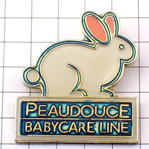 ピンバッジ・うさぎ白いウサギ兎 PEAUDOUCE RABBIT FRANCE