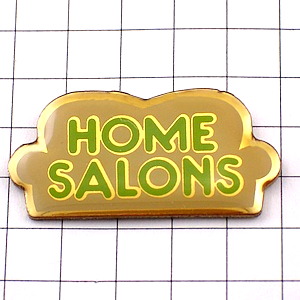 ピンバッジ・白いソファ家具 HOME-SALON FRANCE