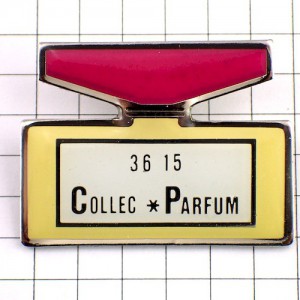 ピンバッジ・パルファン香水の壜ピンクのフタ COLLEC-PARFUM