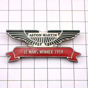 ピンバッジ・アストンマーチン車ルマンレース優勝 ASTON-MARTIN