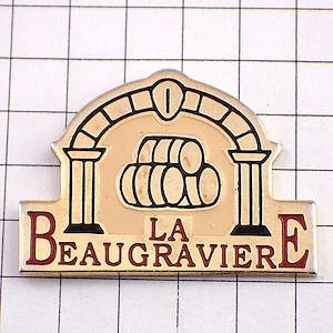 ピンバッジ・ワインセラー酒 LA-BEAUGRAVIERE CELLAR FRANCE