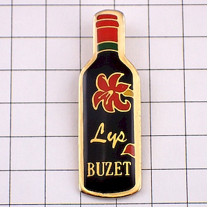 ピンバッジ・ビュゼお酒ワインのボトル型ユリ百合の花 BUZET FRANCE