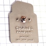 ピンバッジ・シャネル香水エゴイスト銀色壜型 CHANEL EGOISTE