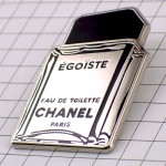 ピンバッジ・シャネル香水エゴイスト銀色壜型 CHANEL EGOISTE