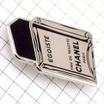 ピンバッジ・シャネル香水エゴイスト銀色壜型 CHANEL EGOISTE