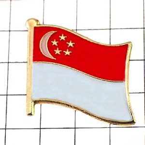 ピンバッジ・NEW!シンガポール国旗デラックス薄型キャッチ付き三日月星 SINGAPORE FLAG