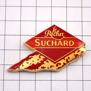 ピンバッジ・チョコレートのスシャ社 ROCHER SUCHARD SWISS