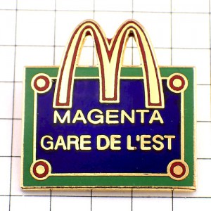 ピンバッジ・マクドナルド東駅パリＭ MC-DONALDS MAGENTA GARE-DE-L-EST PARIS FRANCE