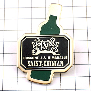 ピンバッジ・サンシニアン赤ワイン酒瓶 SAINT-CHINIAN ST-CHINIAN FRANCE