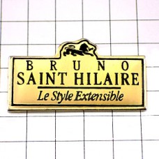 ピンバッジ・ライオンのマーク名前 BRUNO-SAINT-HILAIRE