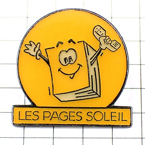 ピンバッジ・太陽と電話帳 PAGES-SOLEIL ANNUAIRE FRANCE