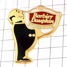 ピンバッジ・大きな鍋の料理ギャルソン給仕 BARBIER-DAUPHIN FRANCE