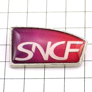 ピンバッジ・SNCFフランス国有鉄道