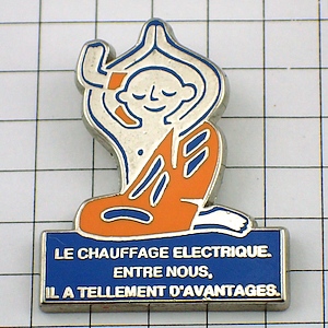 ピンバッジ・お坊さん仏教ヨガ暖房器具 CHAUFFAGE-ELECTRIQUE FRANCE