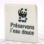 フェーブ・ヨシ植物アシ葦/WWF世界自然保護基金