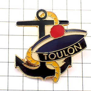 ピンバッジ・水兵帽ツーロン海軍イカリ錨 TOULON