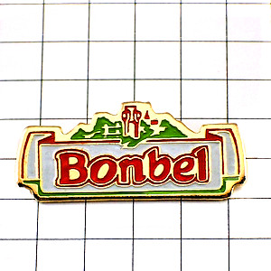 ピンバッジ・ボンベル社チーズの会社 BONBEL