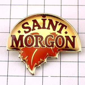 ピンバッジ・サンモルゴンのチーズ会社 SAINT-MORGON CHEESE FRANCE