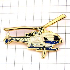 ピンバッジ・ヘリコプター白と青 HBE84 AEROSPATIALE EUROCOPTER AIRBUS FRANCE