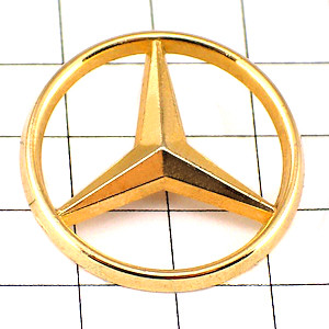 ピンバッジ・ベンツ車エンブレム金色 MERCEDES-BENZ GERMANY