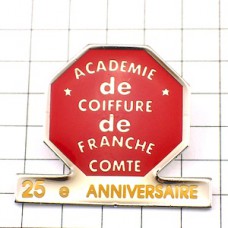 ピンバッジ・美容師の学校 ACADEMIE-DE-COIFFURE FRANCE