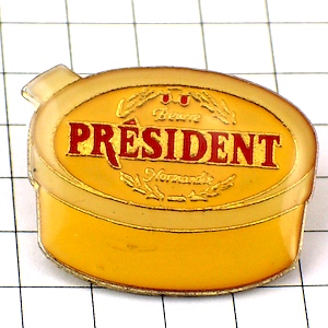 ピンバッジ・プレジデントバター容器 BEURRE PRESIDENT FRANCE