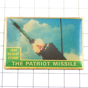 ピンバッジ・パトリオット湾岸戦争アメリカ軍1991砂漠の嵐作戦 PATRIOT MISSILE RAYTHEON USA