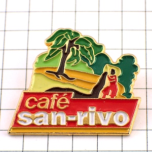 ピンバッジ・コーヒー園で働く人たち珈琲 CAFE SAN-RIVO