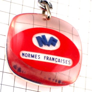 キーホルダー・NFトリコロールカラー青白赤ブルボン社製 NF NORMES-FRANCAISES