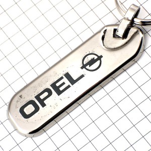 キーホルダー・オペル車ロゴ銀色 OPEL