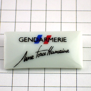 ピンバッジ・国家憲兵隊ジャンダルムリ警察 GENDARMERIE