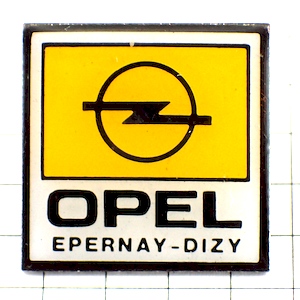 ピンバッジ・オペル車ロゴ黄色 OPEL GERMANY