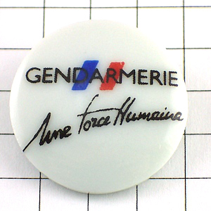 ピンバッジ・ジャンダルムリ憲兵隊 GENDARMERIE FRANCE