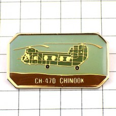 ピンバッジ・CH-47Dチヌーク軍用ヘリコプターボーイング大型輸送ミリタリーアメリカ軍/USA