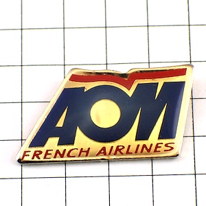 ピンバッジ・ＡＯＭ航空 AIR-OUTRE-MER FRENCH-AIRLINES