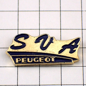 ピンバッジ・プジョー車ロゴ文字 PEUGEOT FRANCE