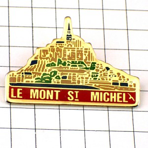 ピンバッジ・モンサンミッシェル修道院ユネスコ世界遺産 MONT-SAINT-MICHEL