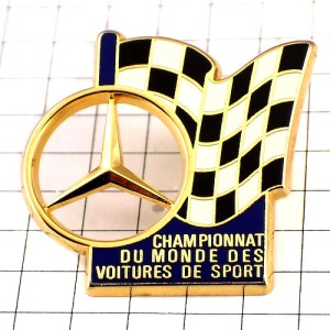 ピンバッジ・チェッカーフラッグF1メルセデスベンツ車 MERCEDES-BENZ GERMANY