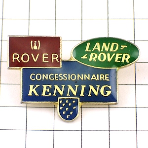 ピンバッジ・ローバー紋章ランドローバー車 LAND-ROVER RANGE-ROVER LOGO ENGLAND