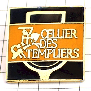 ピンバッジ・ワイン酒セラーテンプル騎士団 CELLIER-DES-TEMPLIERS  FRANCE