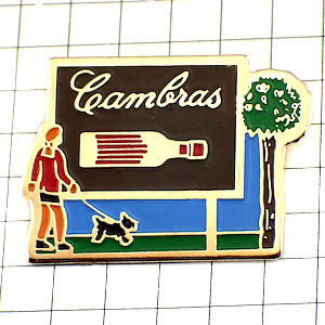 ピンバッジ・小犬を連れて散歩ワイン酒 CAMBRAS WINE FRANCE