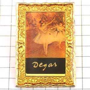 ピンバッジ・ドガ画「ステージの上の踊り子たち」 EDGAR-DEGAS 