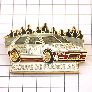 ピンバッジ・シトロエンAXフランス大会レース車 CITROEN FRANCE