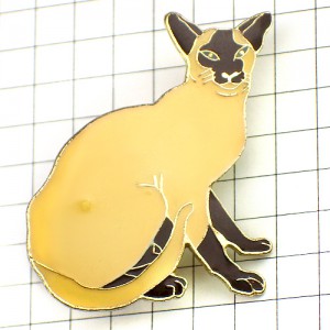 ブローチ・見上げるシャム猫 SIAMOIS